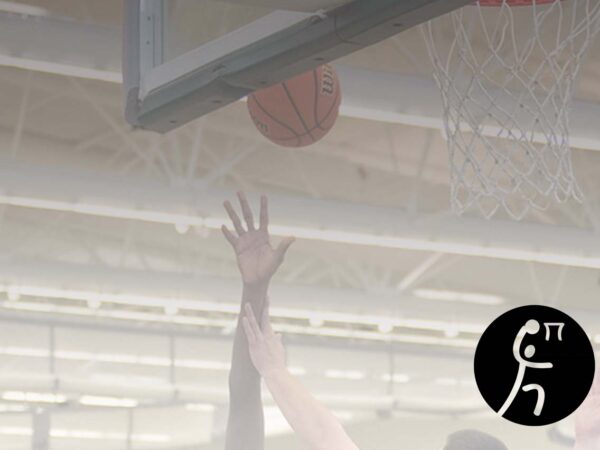 Adirondack Rednecks Basketball Team Skills Adirondack Rednecks Basketball Team Skills